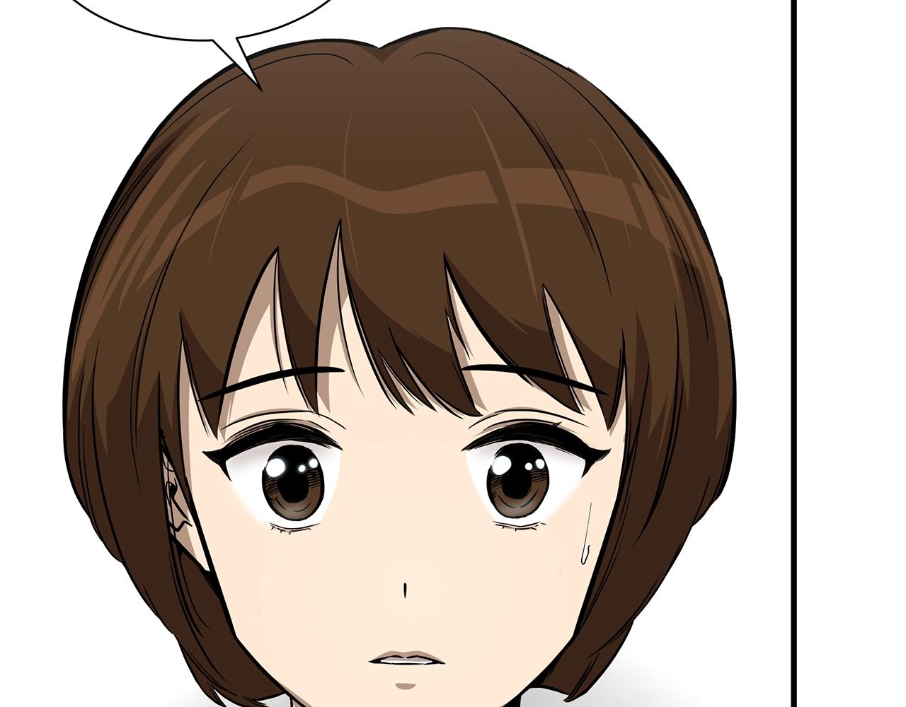 第96话 你的名字7