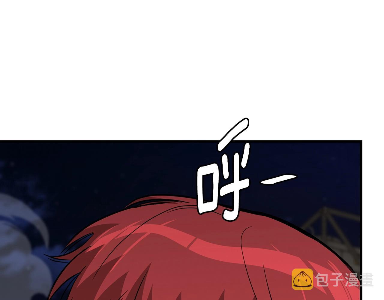 第111话 混乱之夜65