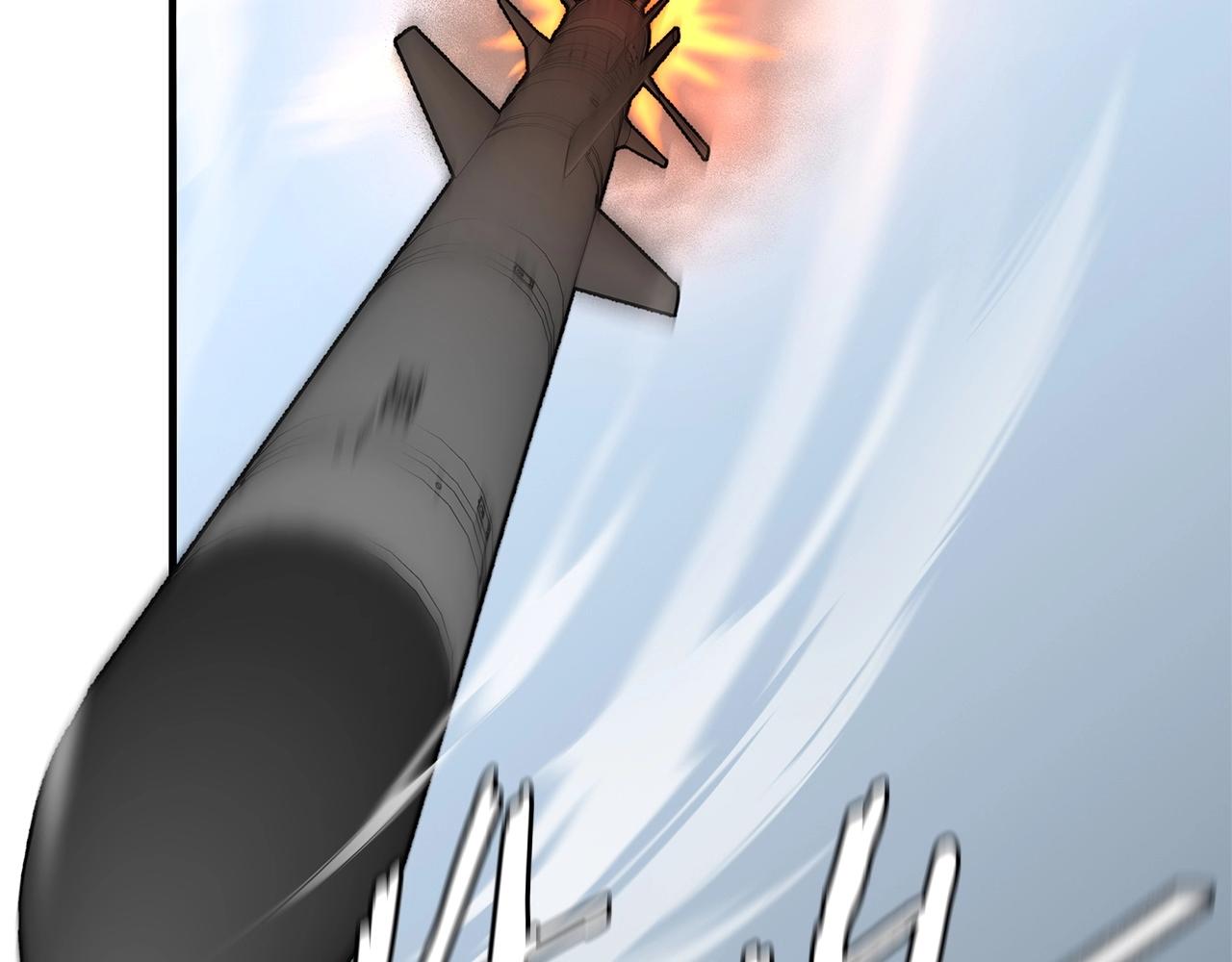 第149话 烈火燃尽170