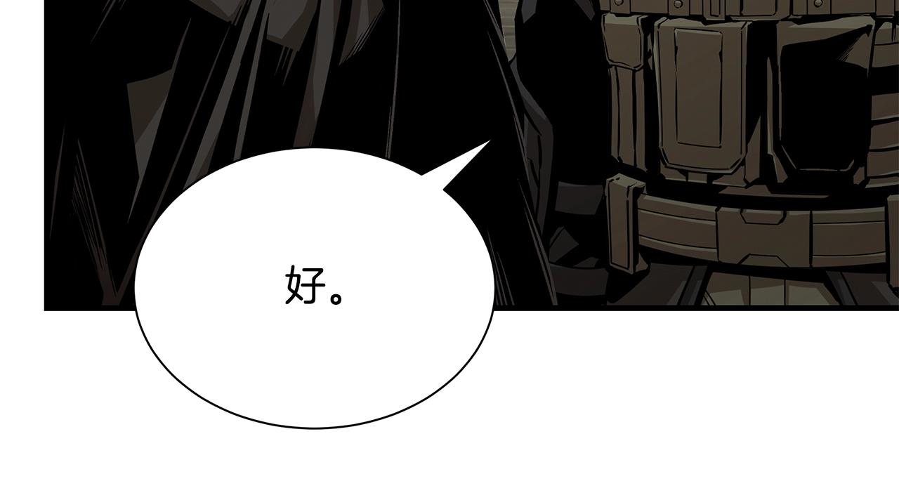第145话 赤发新成员152