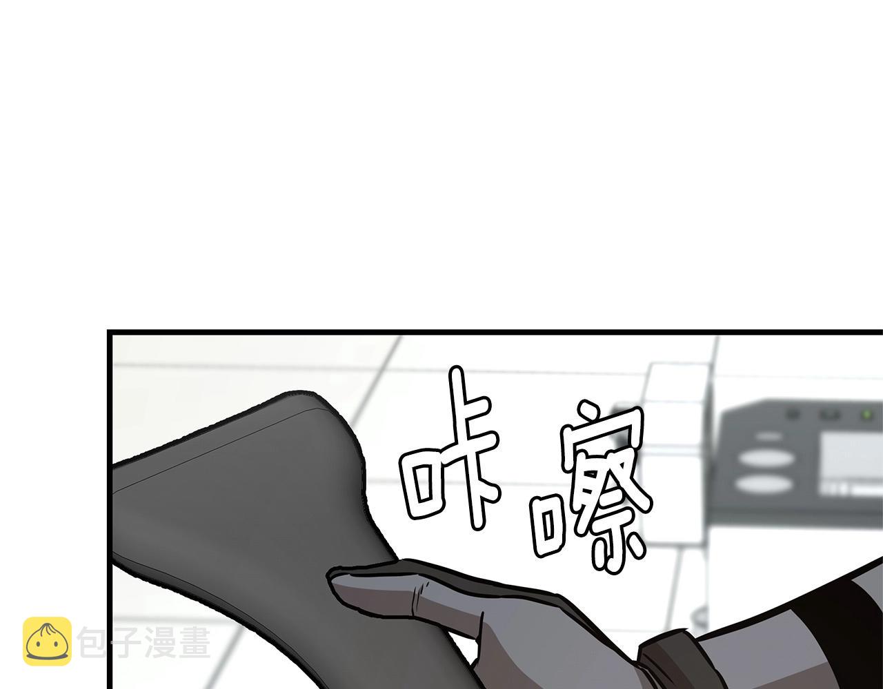 第41话 备战吧124