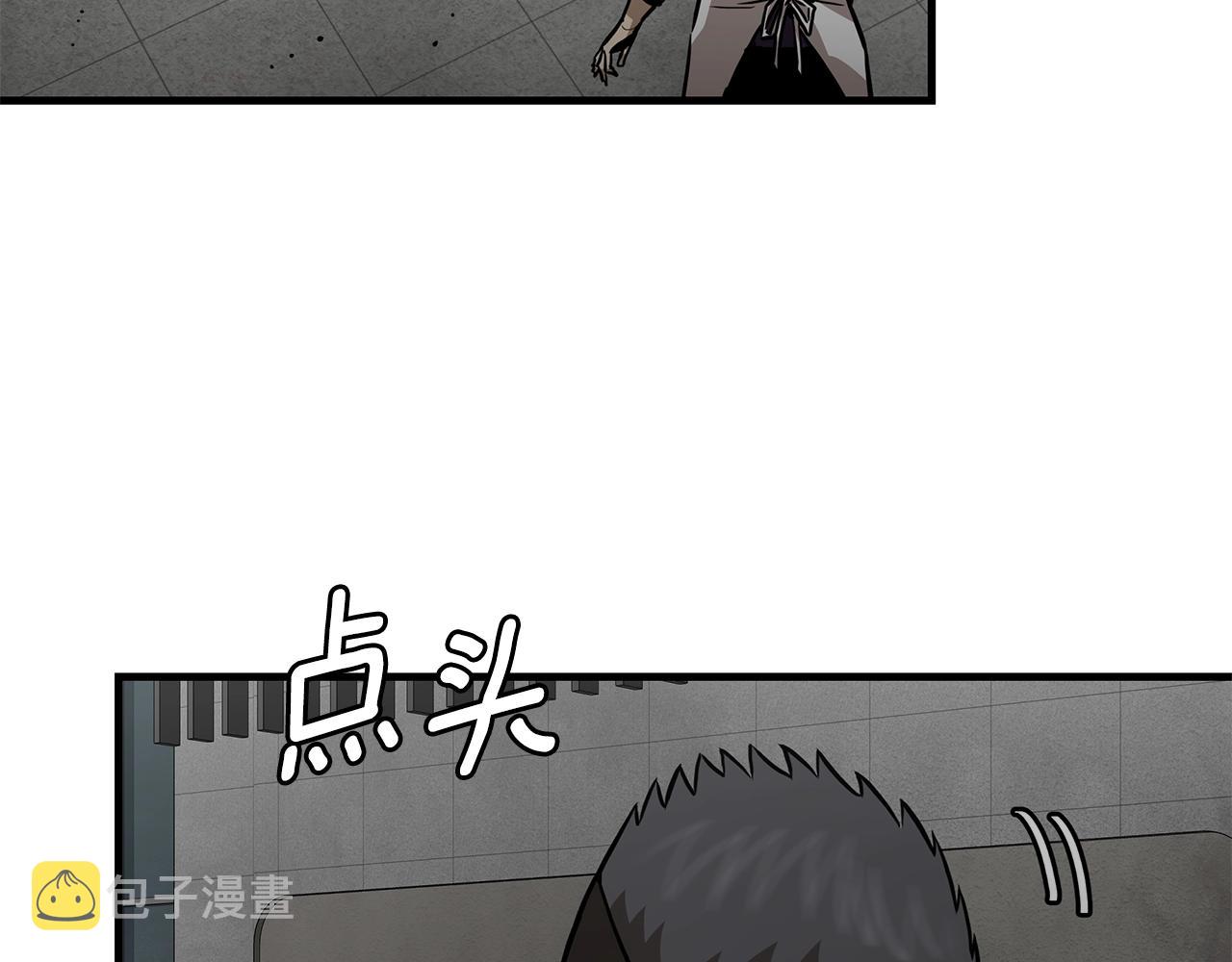 第124话 谈判16