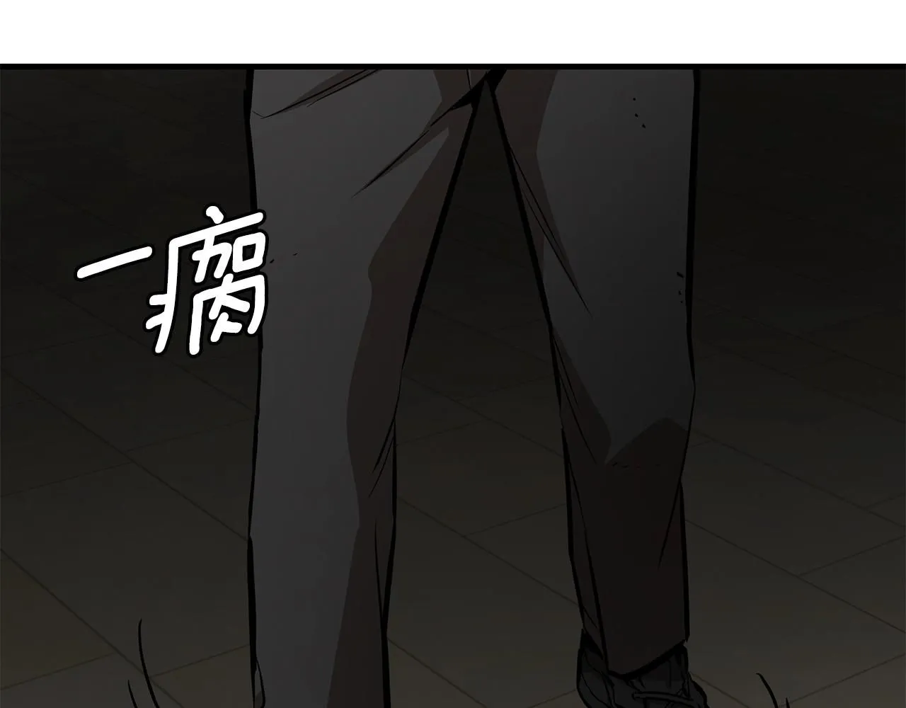 第166话 糟糕的世界132