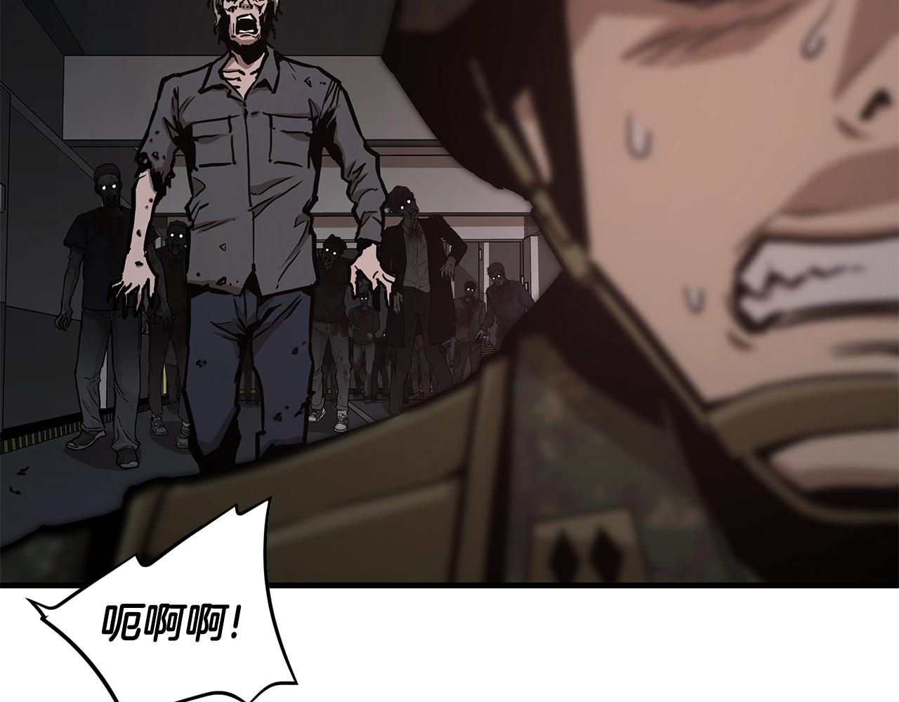 第39话 给你机会你不中用啊24