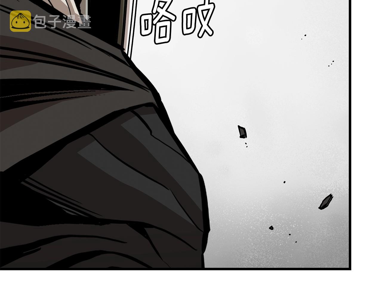 第150话 赤色的怪物70