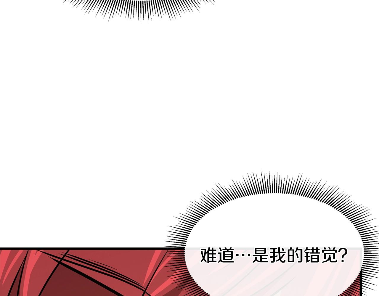 第47话 最糟糕的局面6