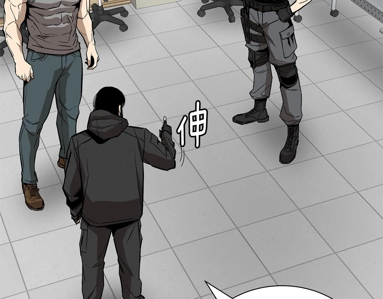 第168话 相遇140
