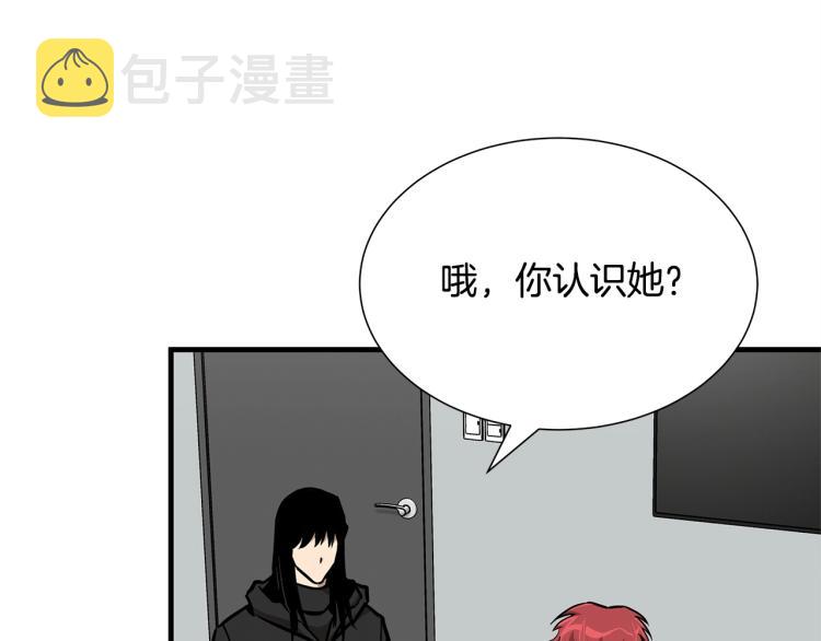 第65话 开战吧6