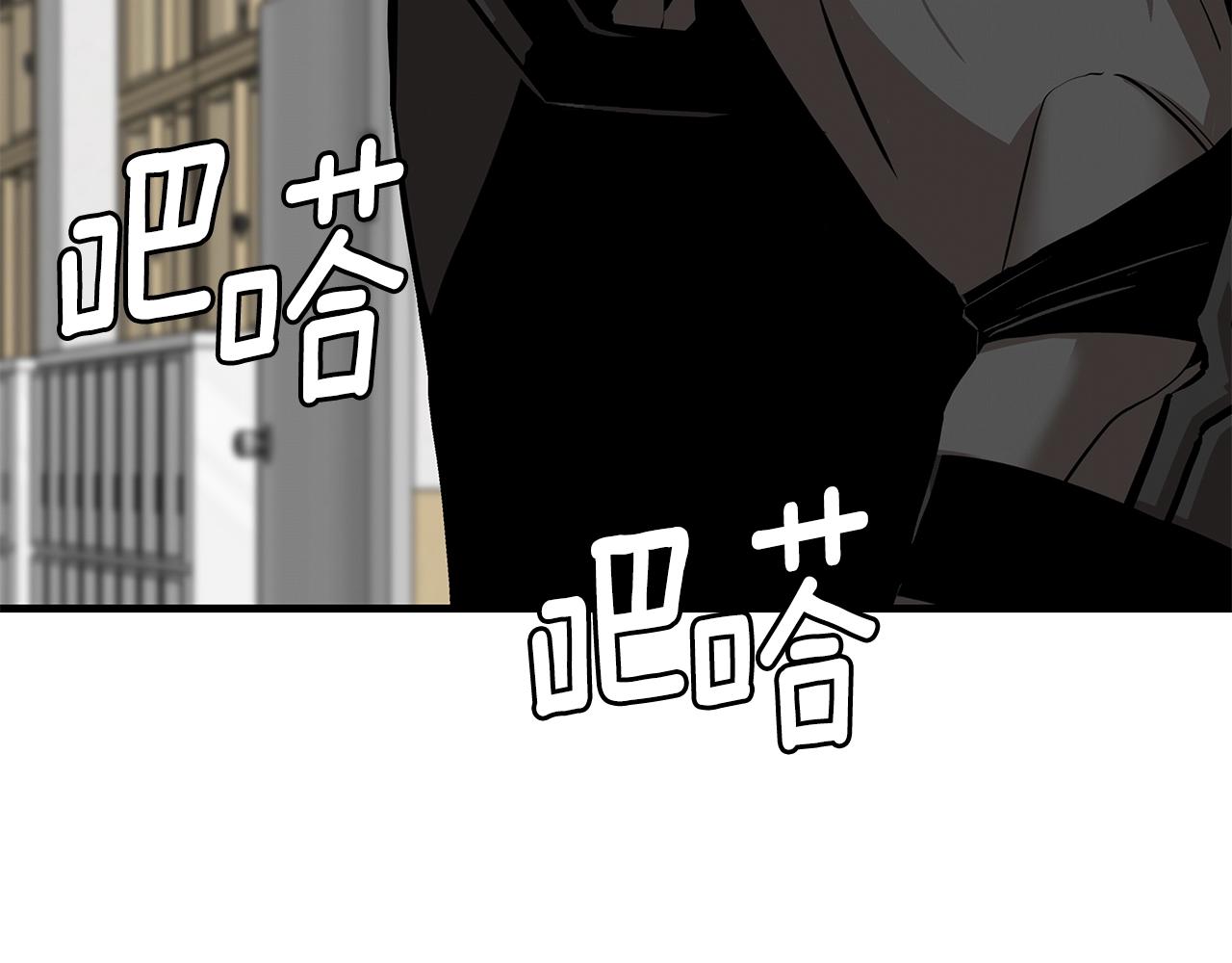 第118话 曾今的伙伴68