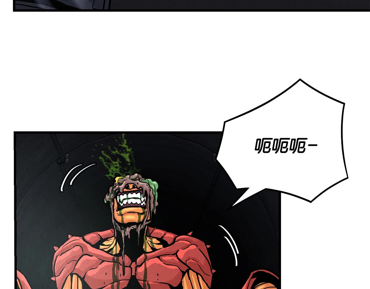 第28话 黑暗中的对决10