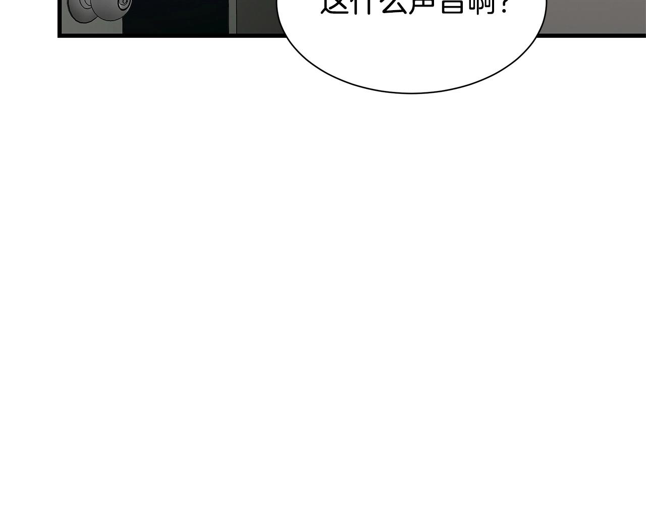 第42话 万众一心33