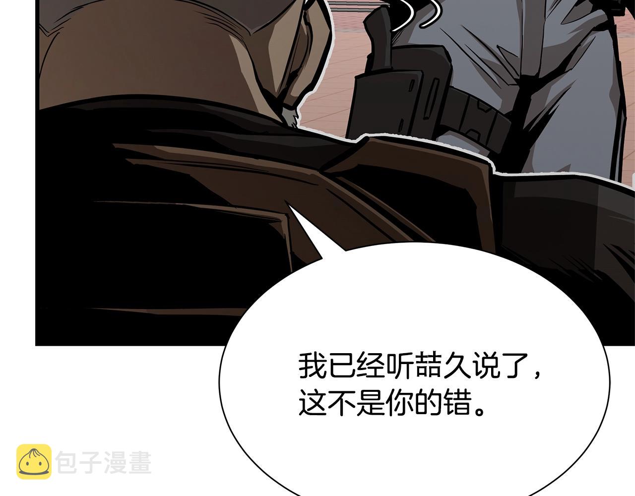 第76话 最关键的一枪146