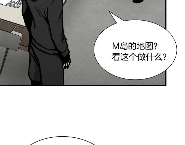 第65话 开战吧36