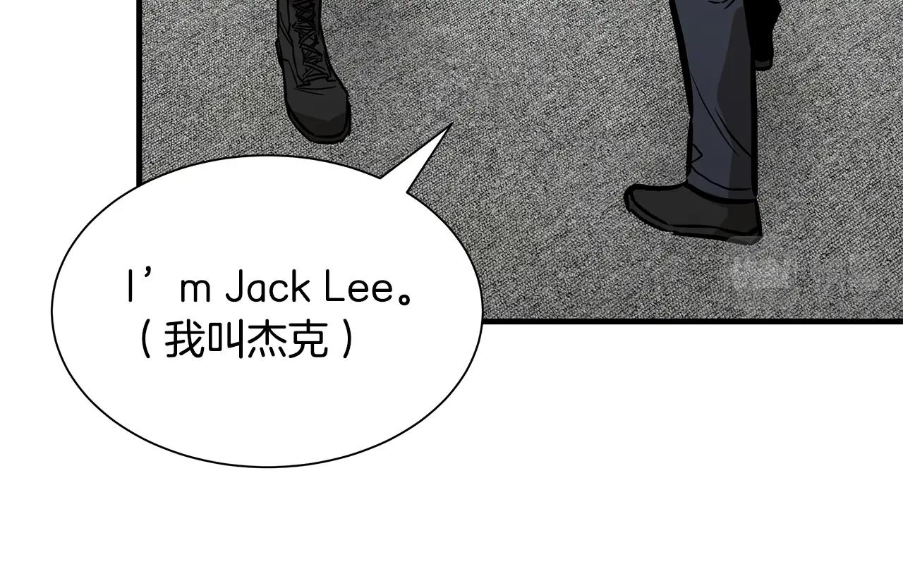 第136话 亚当66