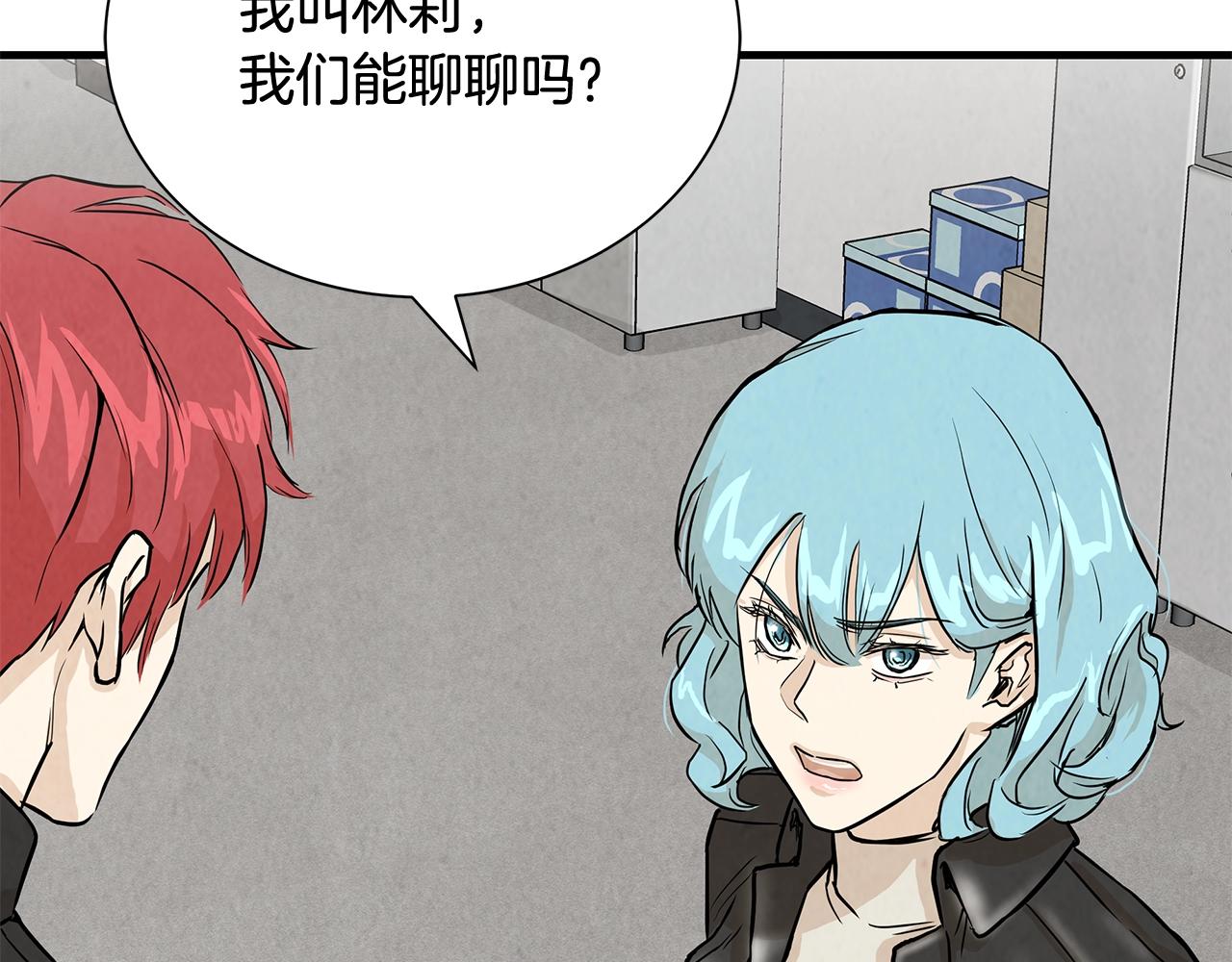 第8话 危险的幸存者们114