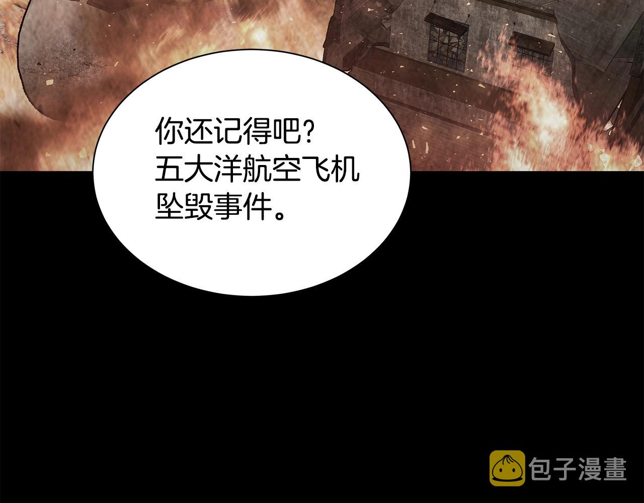第115话 核爆将至23