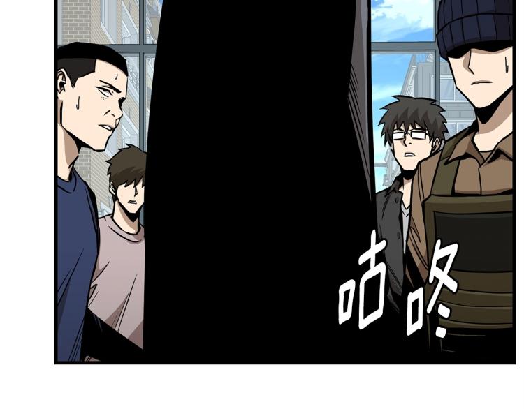 第65话 开战吧174