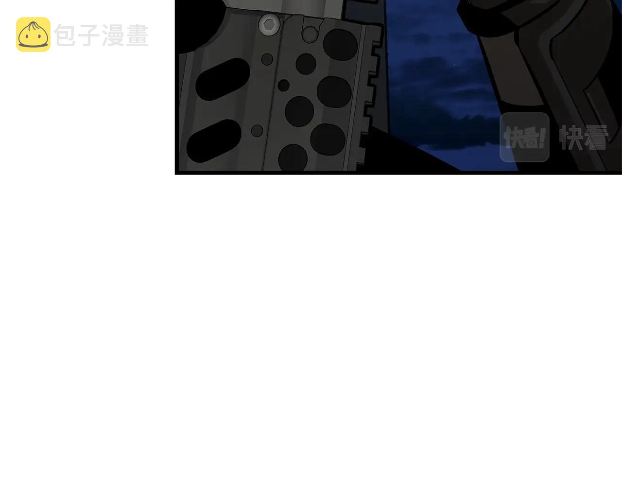 第108话 全面警戒236