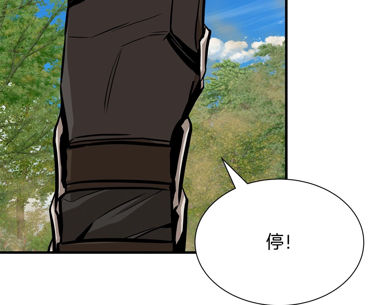 第143话 幸存者15