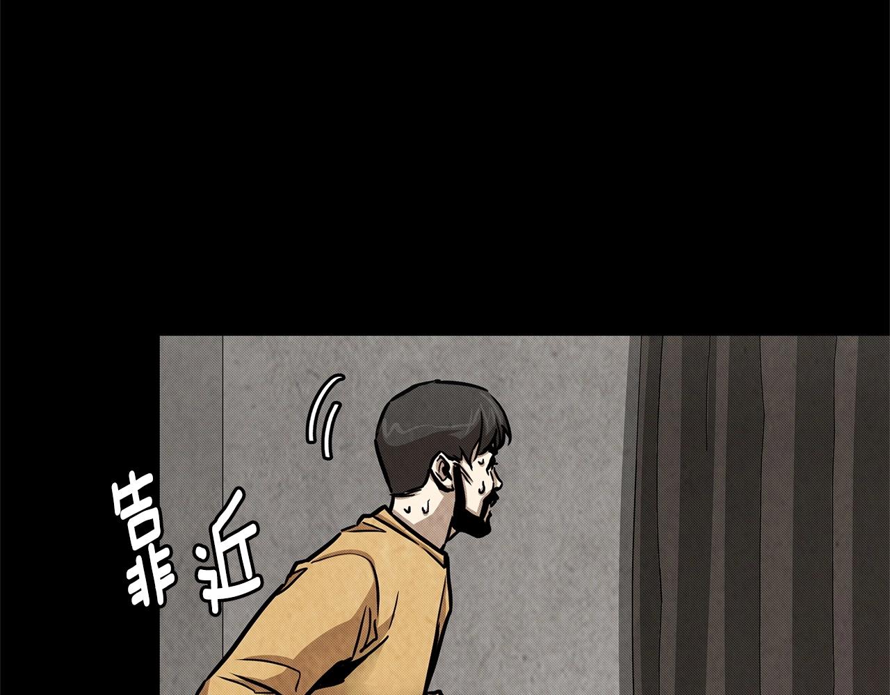 第36话 实力既是资本70