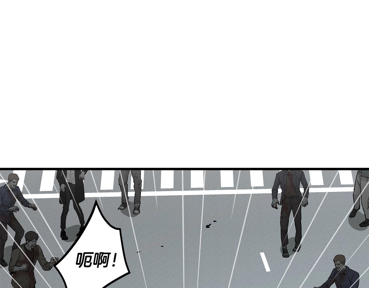 第37话 惊变！192