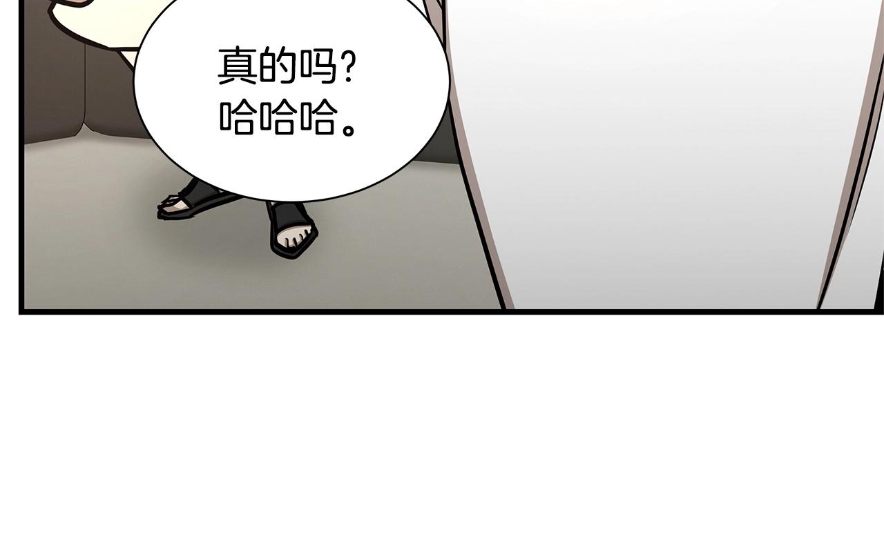 第53话 神的使者28