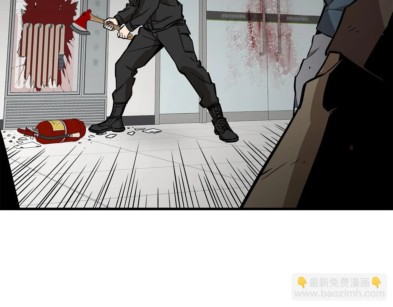 第155话 手起刀落73