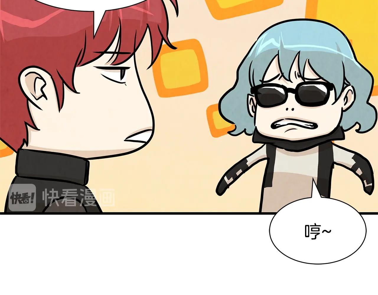 第34话 搜查组出击28
