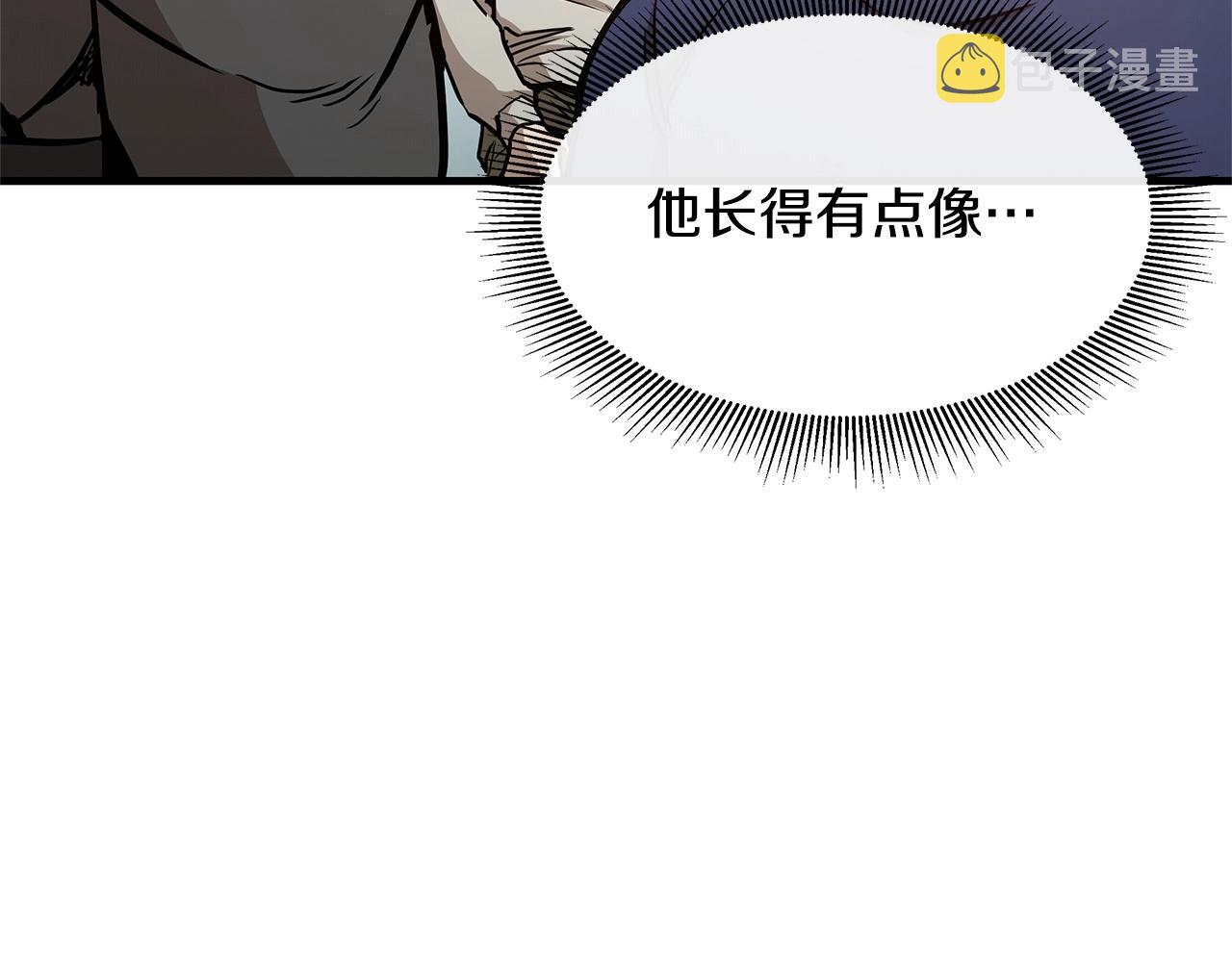 第41话 备战吧57