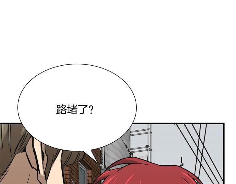 第66话 恶魔！77