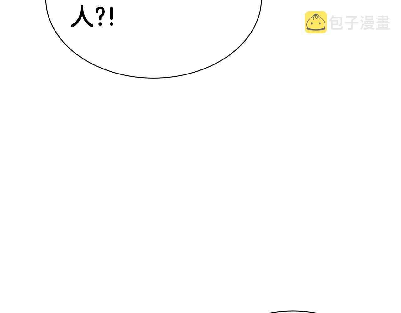第125话 老友相见142