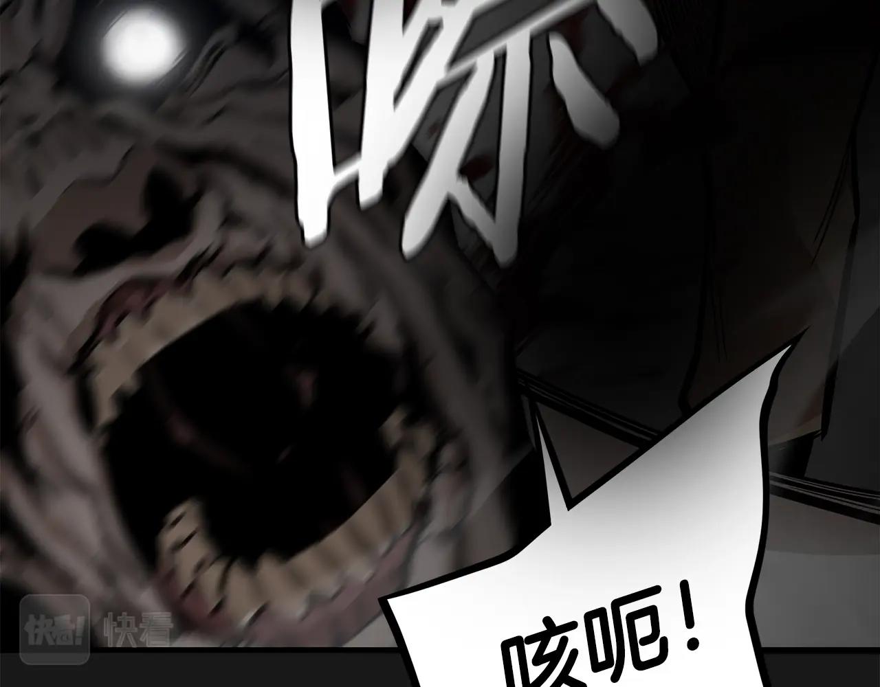 第127话 营地开战135