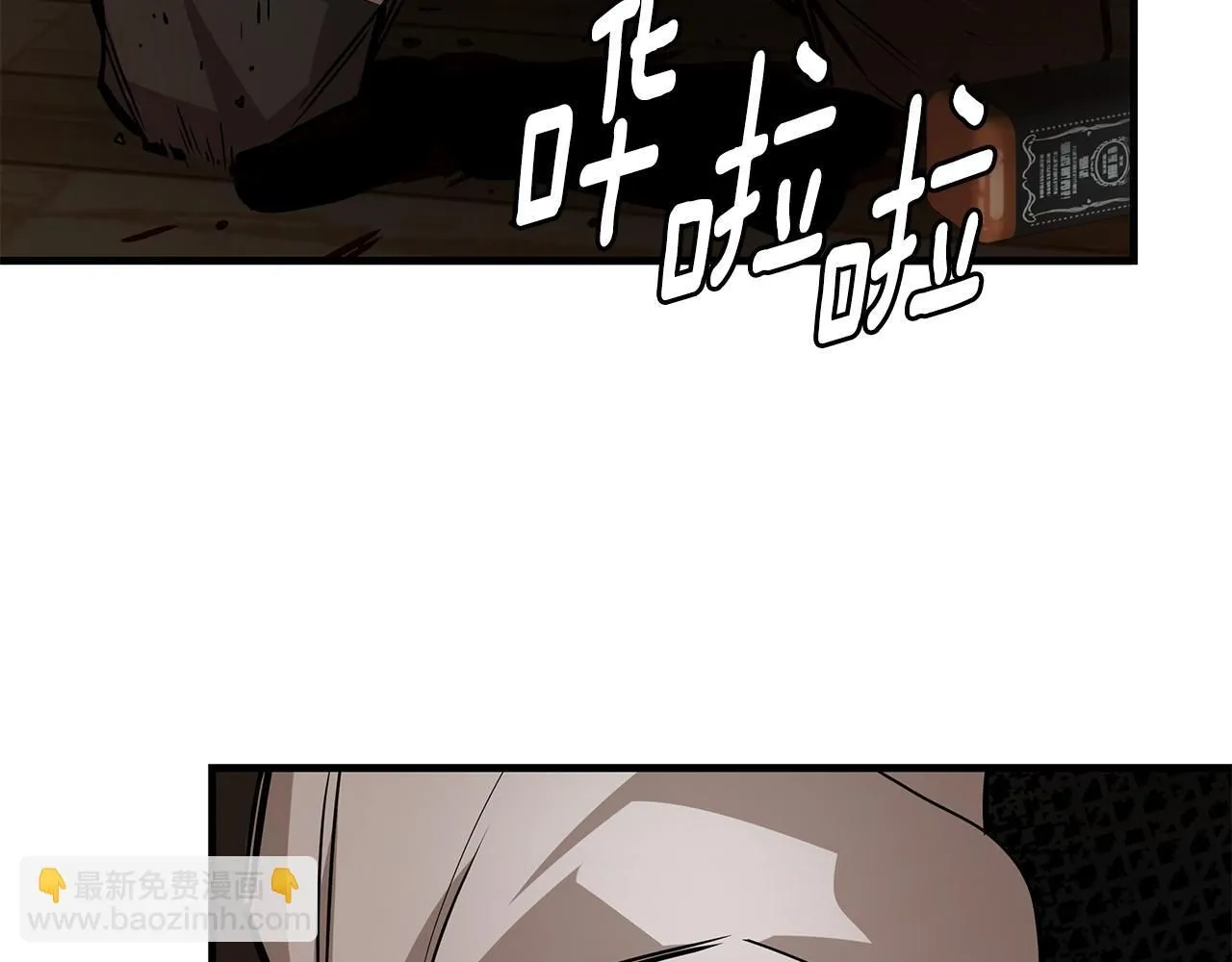 完结话 相遇48