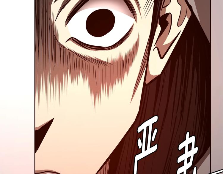 第66话 恶魔！151
