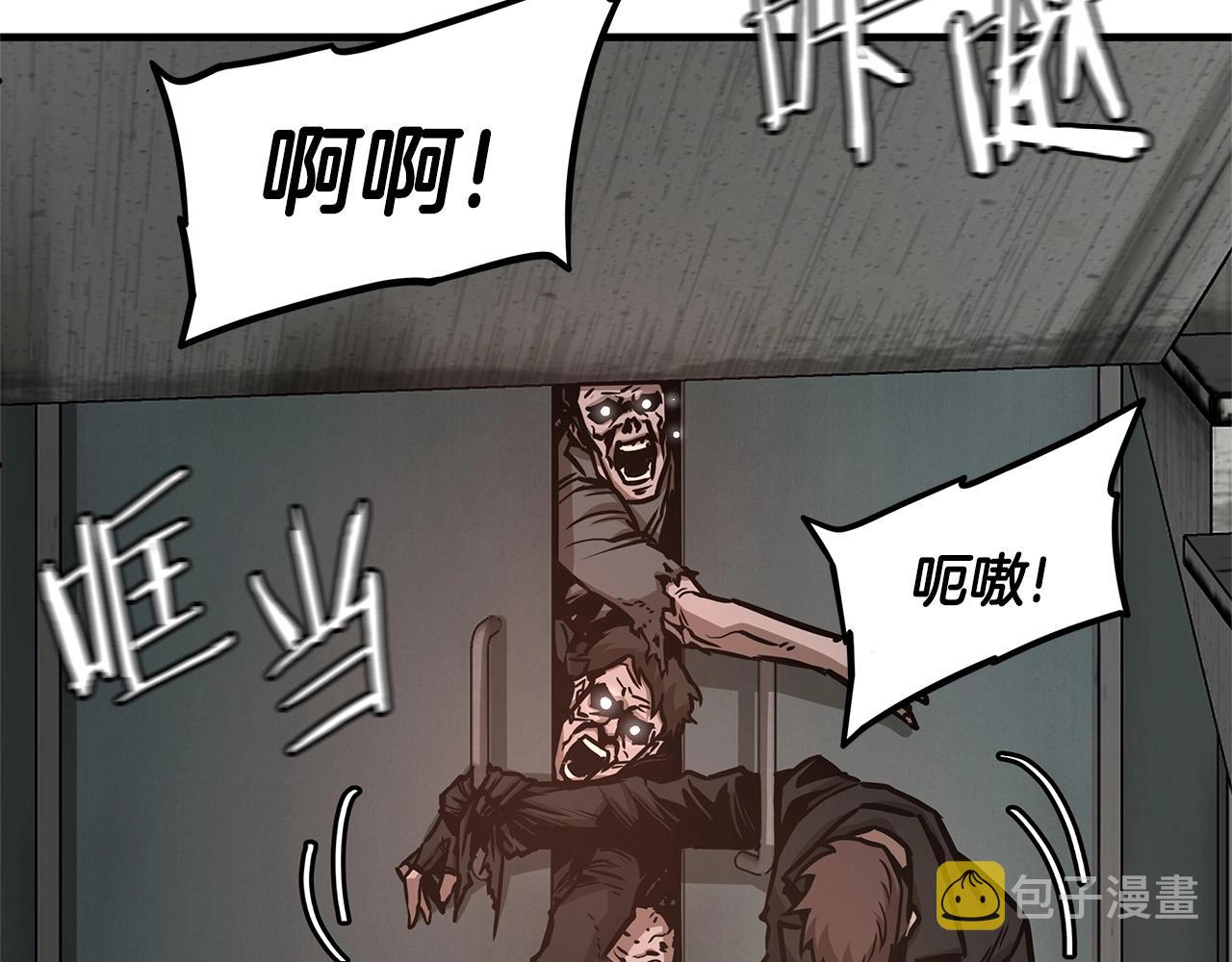 第47话 最糟糕的局面63