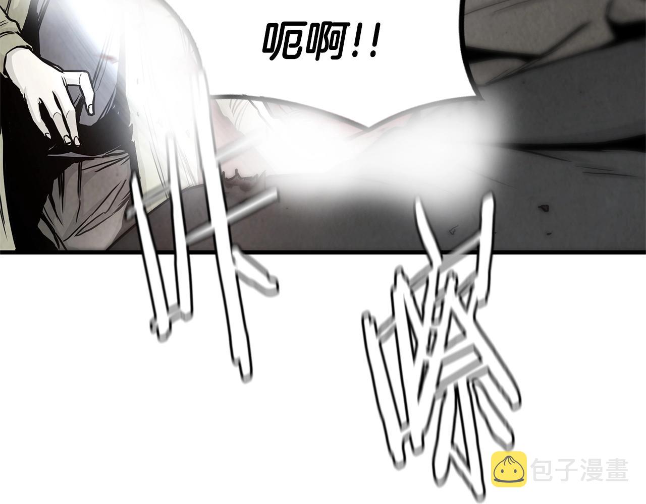 第27话 极度恐惧22