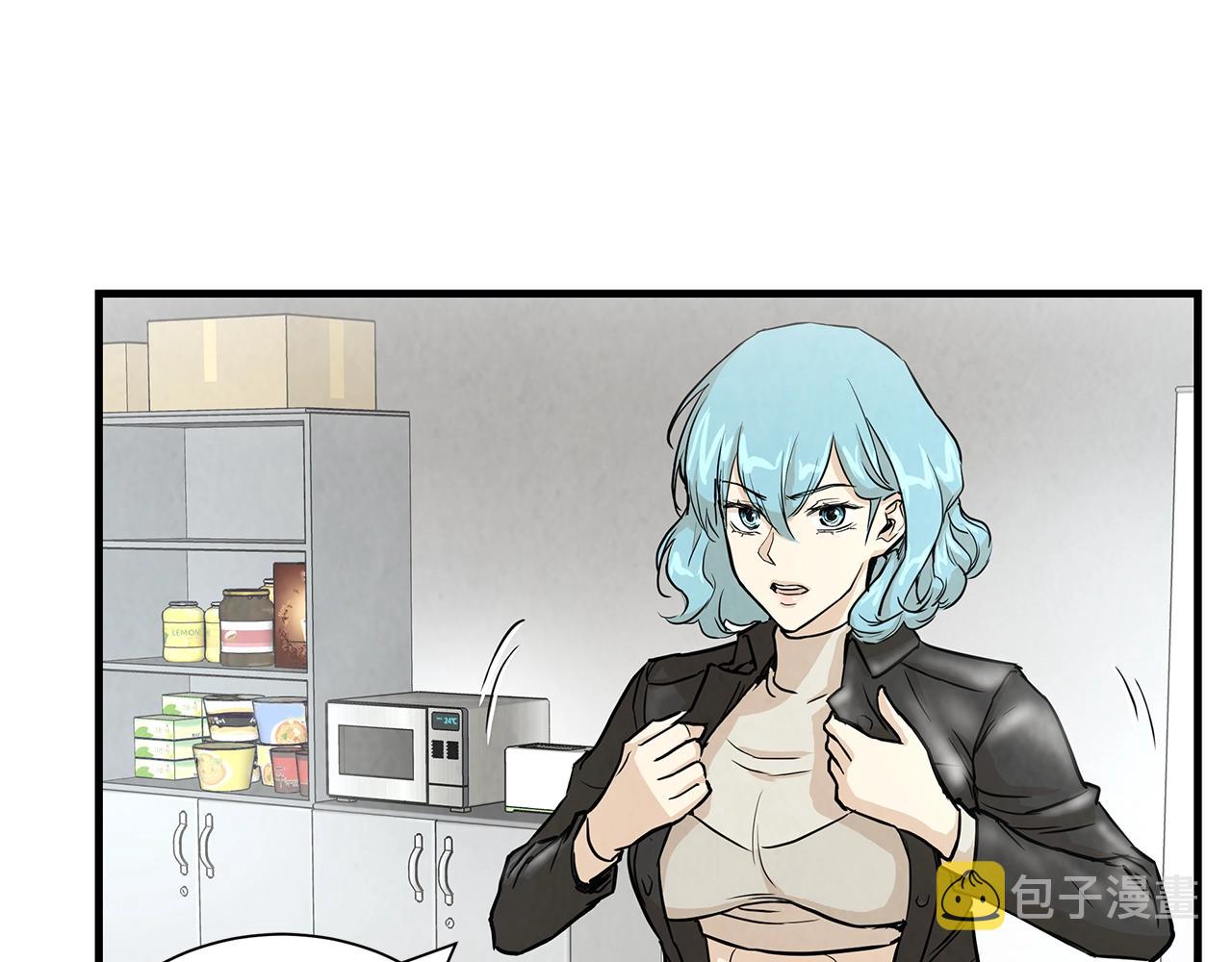 第9话 别这样14
