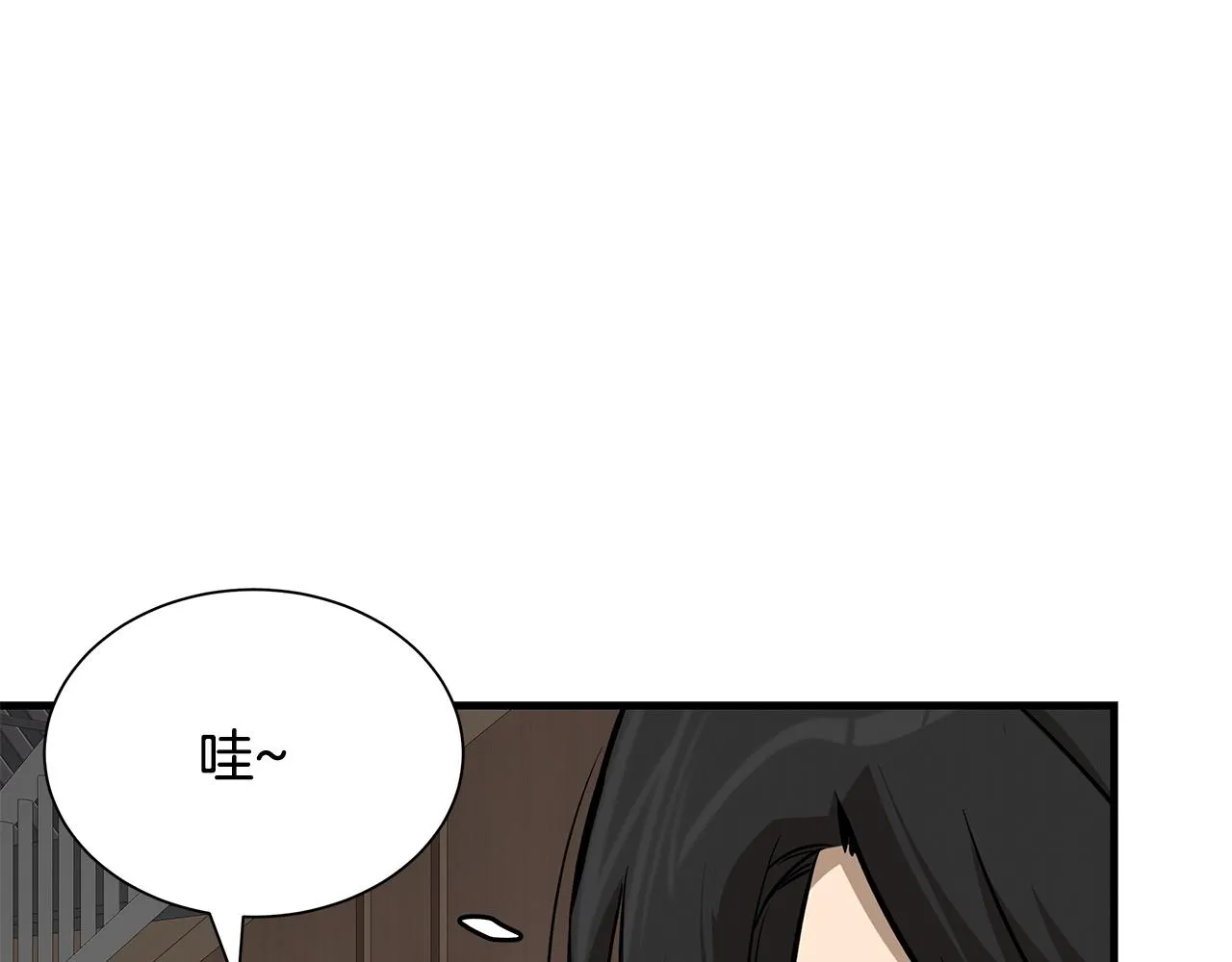 第160话 失控61