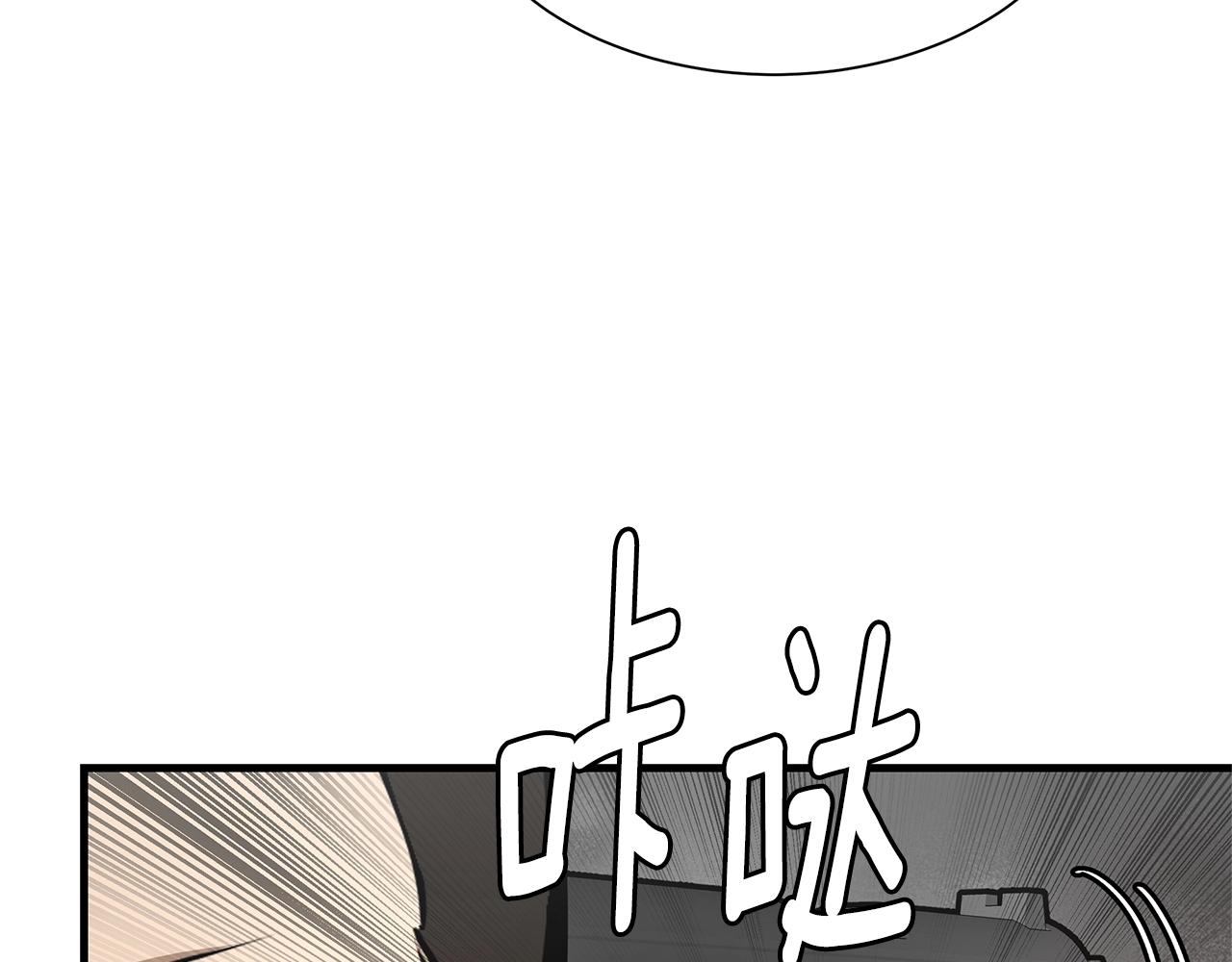 第82话 全灭的小队31