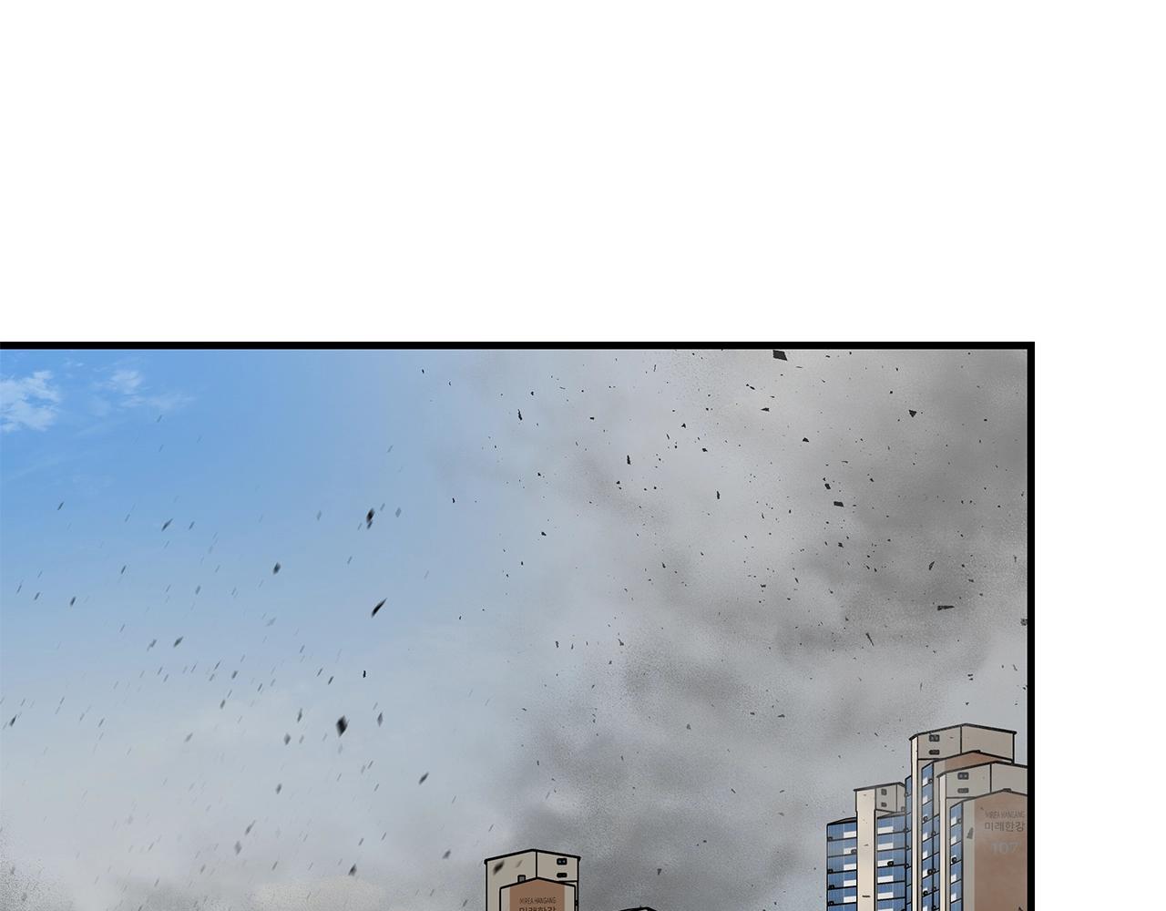 第96话 你的名字27
