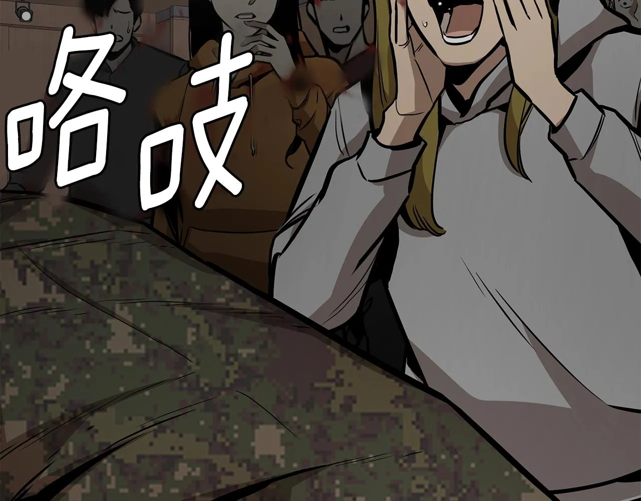 第160话 失控128