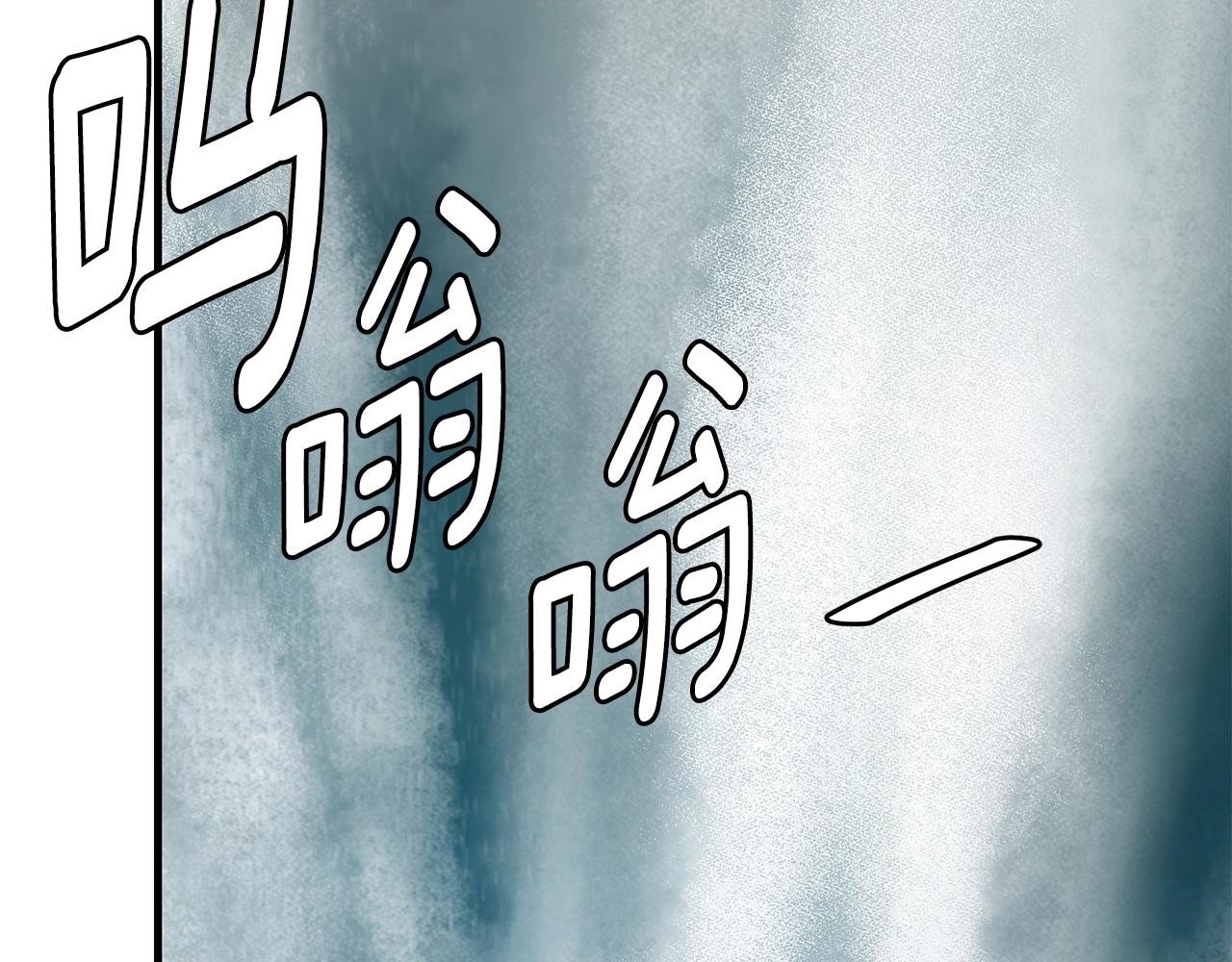 第94话 美色撩人158