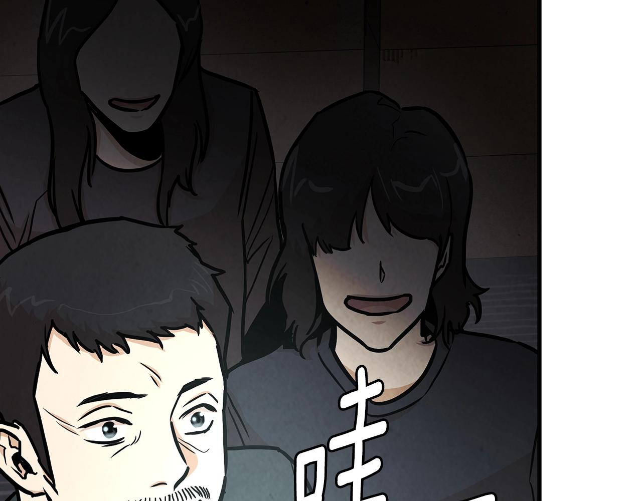 第31话 终结同伴81