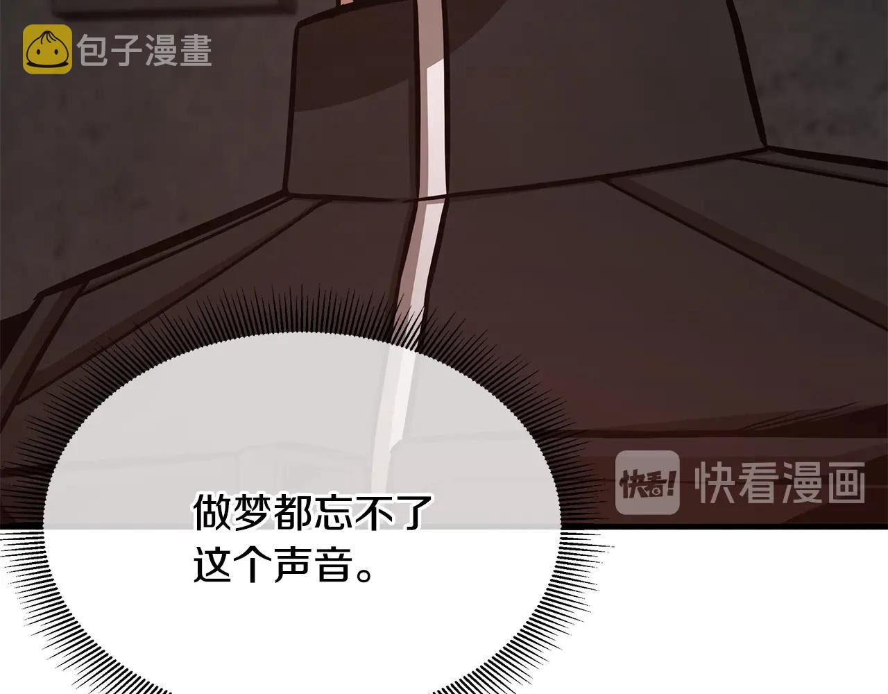 第77话 通话中64