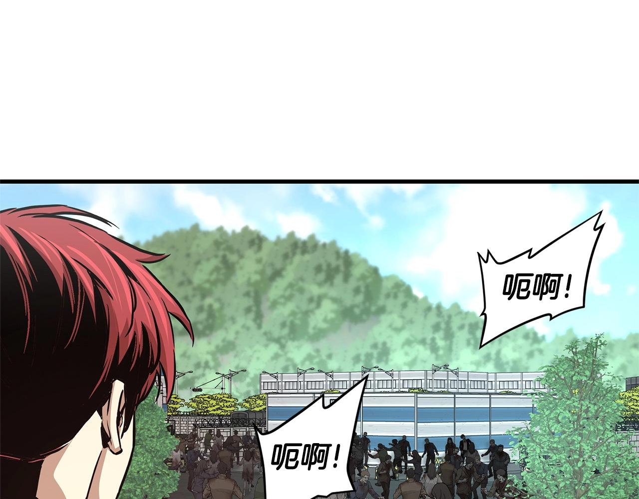 第54话 分歧116