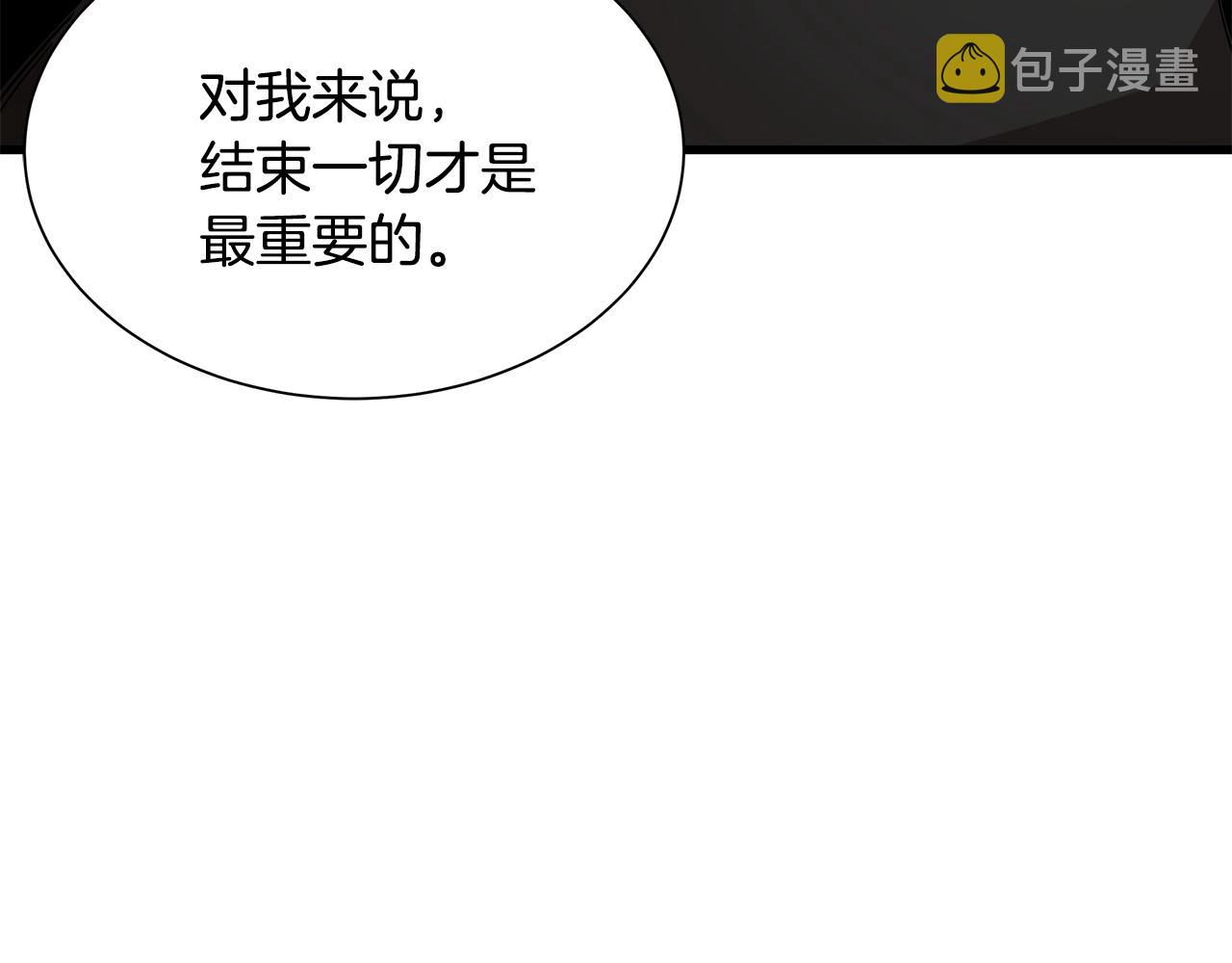 第153话 三年73