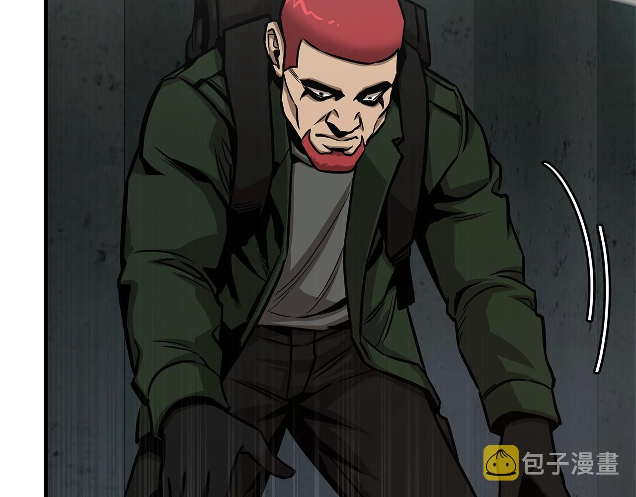 第84话 代恶人79