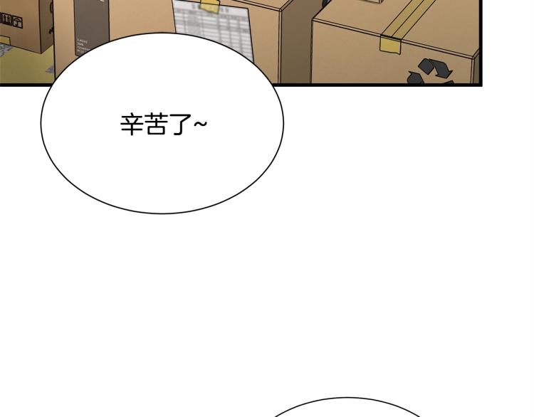 第65话 开战吧116