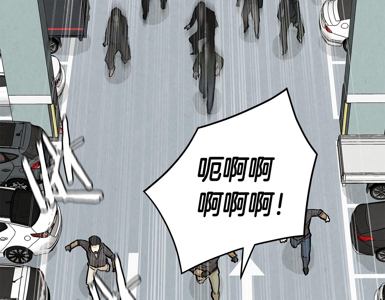 第14话 慈悲4