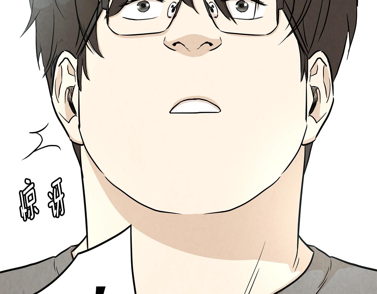 第18话 可靠的人69